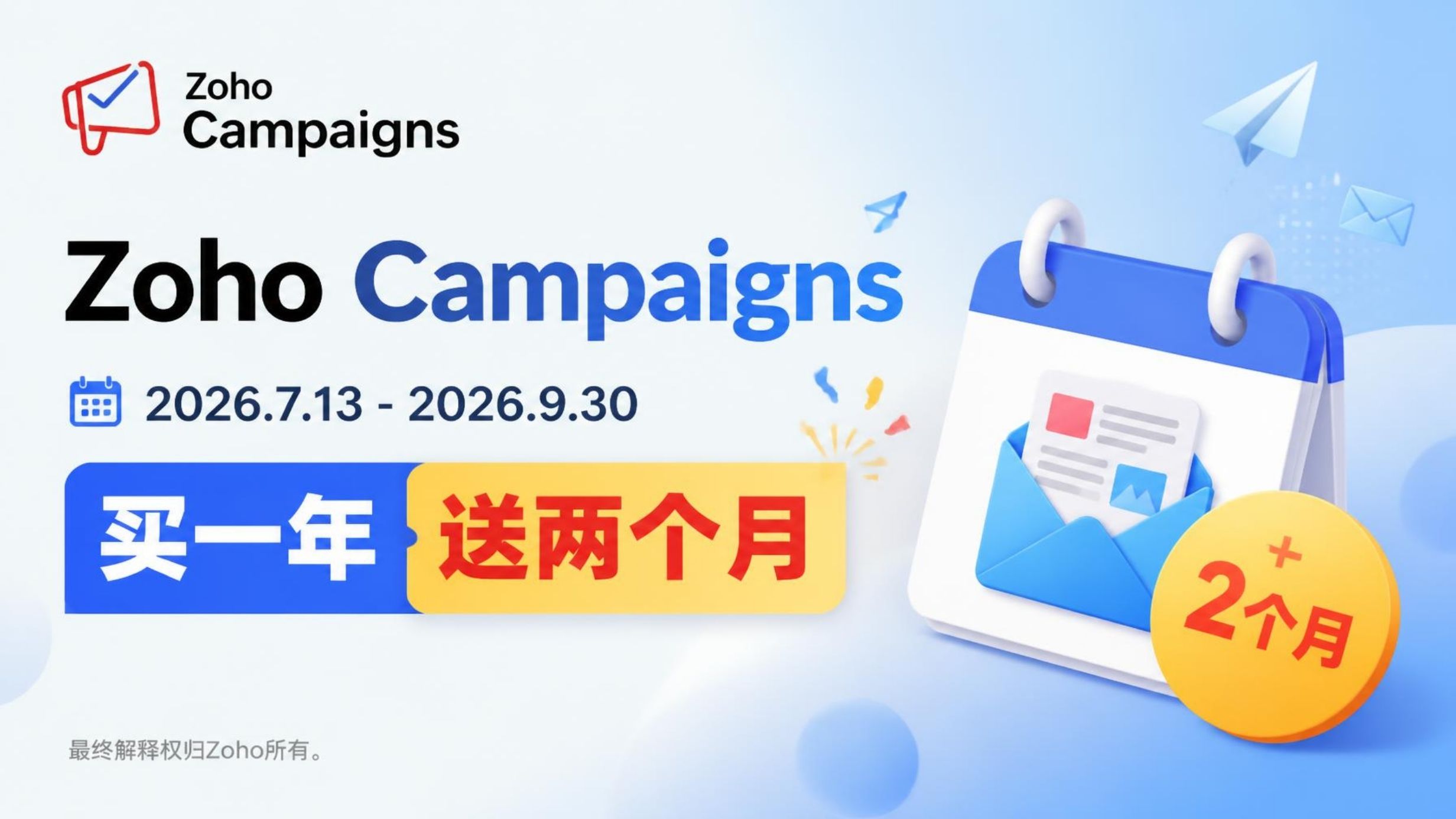 价格图