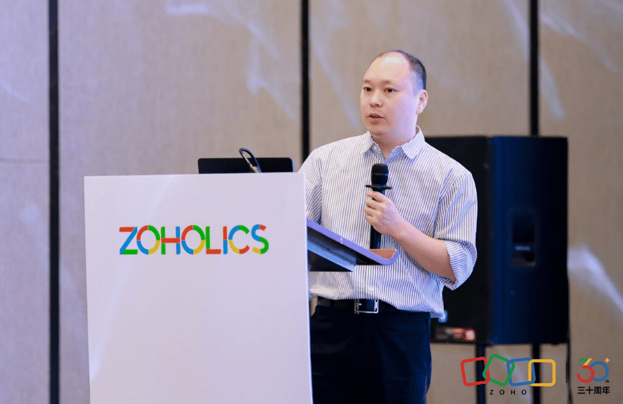 跨境电商第一股:乐歌股份,用Zoho邮箱管好全球业务三本账|Zoholics演讲回顾